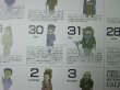 画像3: PROCEEDX7［偉人誕生日カレンダーA1ポスタータイプ　フルカラー版（594×841mm)　］ 学習カレンダー (3)