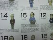画像4: PROCEEDX7［偉人誕生日カレンダーA1ポスタータイプ　フルカラー版（594×841mm)　］ 学習カレンダー (4)