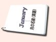画像1: PROCEEDX22［A4サイズ英語絵カード　　月の名前（英語）］ 英語カード (1)