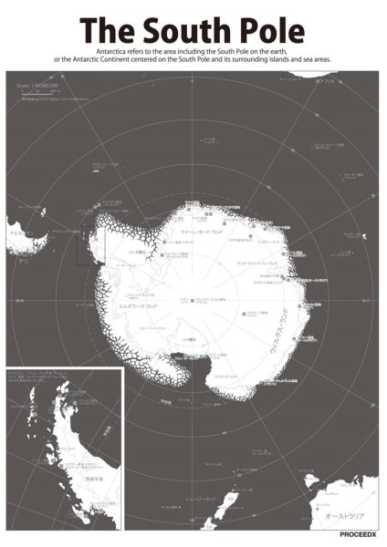 PROCEEDX美しい世界地図　南極 　学習ポスターミニマルマップA4サイズ日本製1101