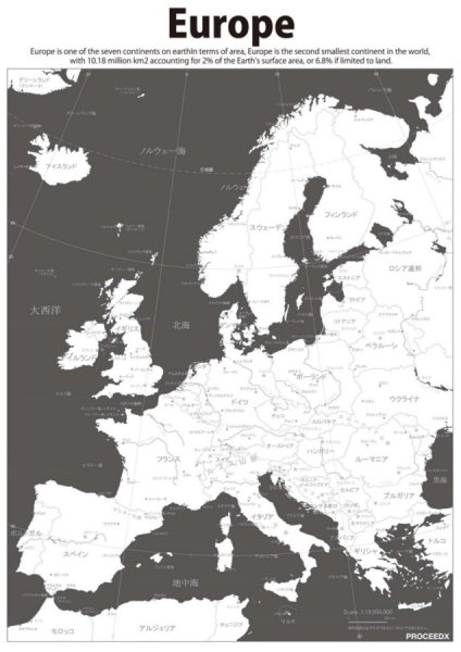 PROCEEDX美しい世界地図　ヨーロッパ　学習ポスターミニマルマップA4サイズ日本製1105