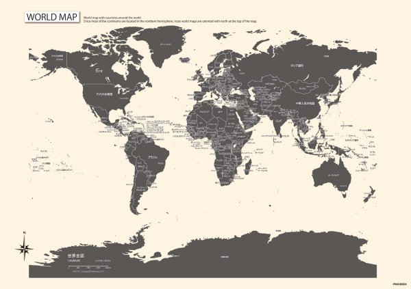PROCEEDX美しい世界地図　パステルカラーベージュ1　学習ポスターミニマルマップA2サイズ　日本製1112　4つ折り送付