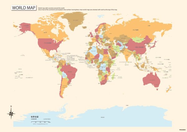 PROCEEDX美しい世界地図　パステルカラーベージュ2　学習ポスターミニマルマップA2サイズ日本製1113　4つ折り送付