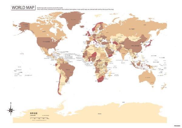 PROCEEDX美しい世界地図　パステルカラーベージュ3　学習ポスターミニマルマップA2サイズ日本1114　4つ折り送付
