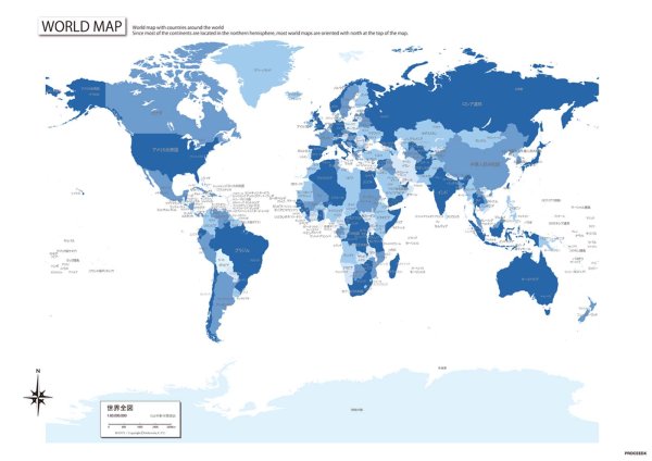 PROCEEDX美しい世界地図　パステルカラーブルー1　学習ポスターミニマルマップA2サイズ日本製1115　4つ折り送付