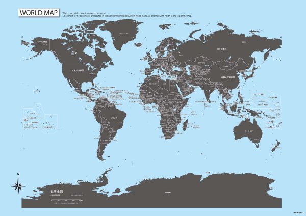 PROCEEDX美しい世界地図　パステルカラーブルー2　学習ポスターミニマルマップA2サイズ日本製1116　4つ折り送付