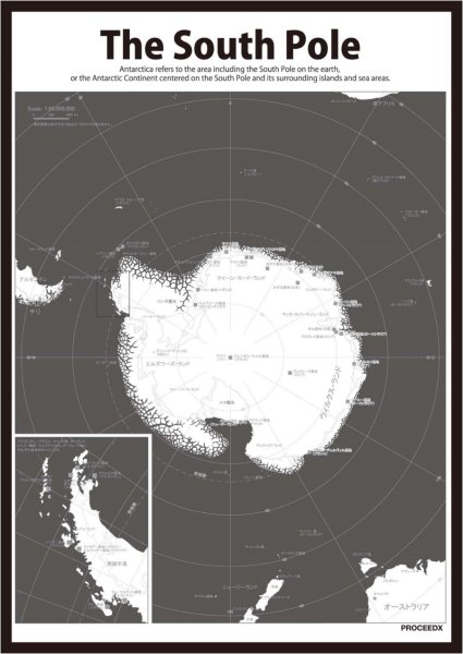 PROCEEDX美しい世界地図　南極 　学習ポスターミニマルマップ　フレーム付きA4サイズ日本製1251