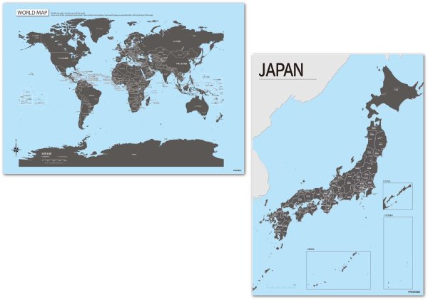 画像1: PROCEEDX美しい日本+世界地図セット パステルカラーブルー2 学習ポスターミニマルマップA2サイズ日本製 4つ折り送付 影付き1275 (1)