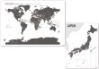 PROCEEDX美しい日本+世界地図セット ホワイト2学習ポスターミニマルマップA2、A1ビッグサイズ日本製　丸筒送付 影付き1307