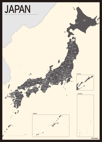 PROCEEDX美しい日本地図 書き込み自由　 パステルカラーベージュ1 学習ポスターミニマルマップ フレーム付きA2サイズ 日本製 影付き1309