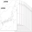 PROCEEDX美しい日本地図 学習ポスターミニマルマップA1サイズ 12枚ボリュームセット 日本製 8つ折り送付 影付き1333