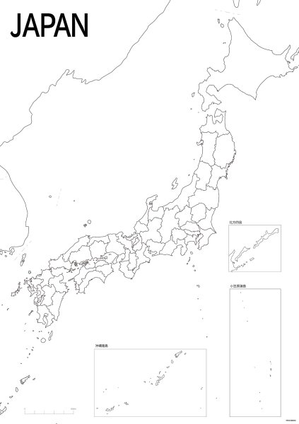 画像1: PROCEEDX美しい日本地図 書き込み自由 ホワイト2学習ポスターミニマルマップ A1ビッグサイズ 8つ折り送付 日本製 影付き1364 [ポスター] (1)