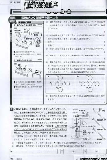 自学数学教材 自学数学书籍 高等数学书籍 高等数学入门书籍