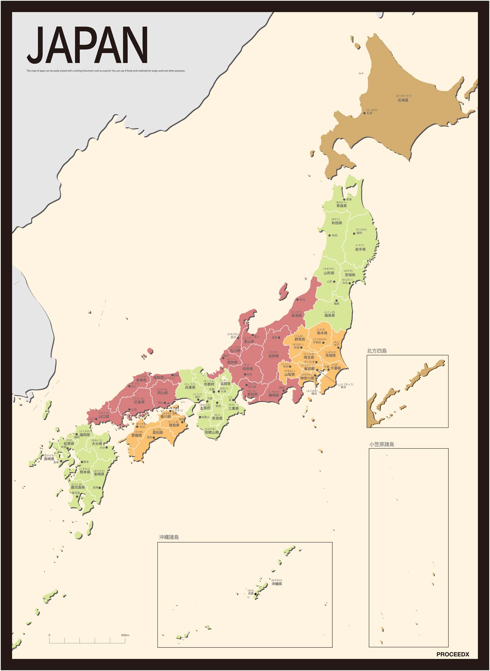 PROCEEDX美しい日本地図 書き込み自由 パステルカラーベージュ2 学習ポスターミニマルマップ フレーム付きA2サイズ日本製 影付き1310