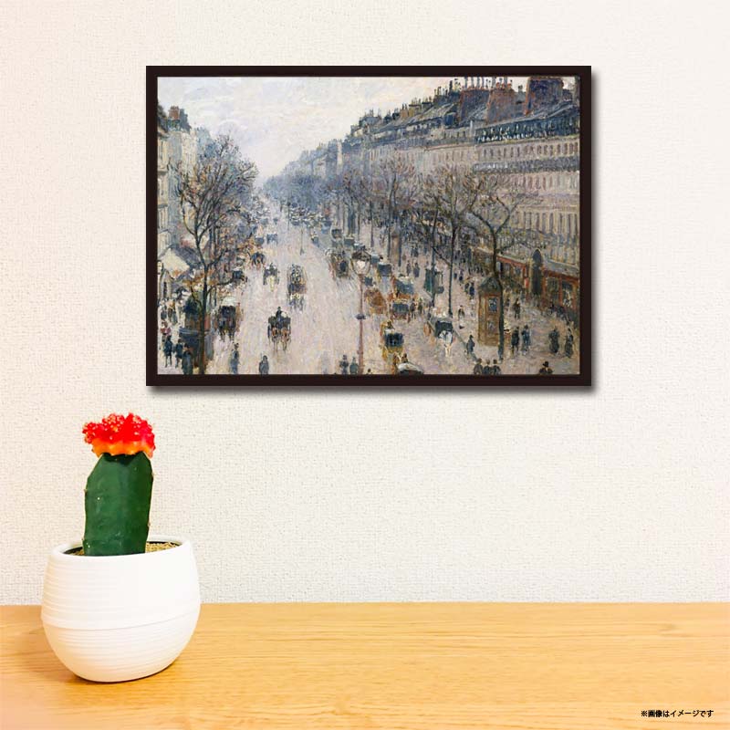proceedx名画 絵画ポスター2022The Boulevard Montmartre/ピサロ額 